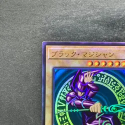 Dark Magician QCCU-JP001 Ultimate Rare YuGiOh 780 - Image 2