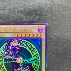 Dark Magician QCCU-JP001 Ultimate Rare YuGiOh 780 - Image 3