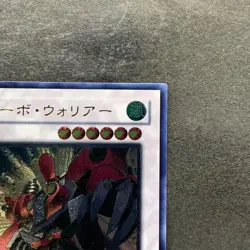 Turbo Warrior CSOC-JP038 Ultimate Rare YuGiOh 100 - Image 3