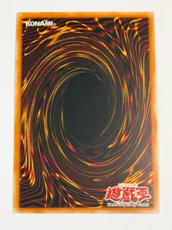 Yugioh Asian English Feather Shot EEN-AE042 Ultimate Rare 1st Edition LP - Image 3