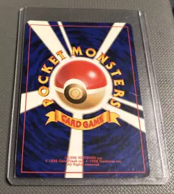 1999 Japanese Giovanni Trainer Gym Challenge Pokemon Card HOLO NM NEVER PLAYED - Image 2