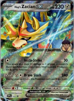Pokemon | SV: Scarlet & Violet Promo Cards | Hop's Zacian ex - | SVP193 | NM Hol - Image 1