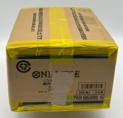 One Piece Card Game Carrying On His Will OP-13 Booster Box Japanese SEALED CASE - Image 2