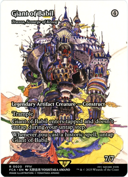 ERROR CARD - Giant of Babil - Traxos, Scourge of Kroog (Showcase) 0020 FCA MTG - Image 1