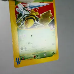 LP-) Janine's Beedrill 061/141 VS 1st Pokemon Card Japanese w35-255 - Image 3