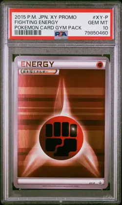 Psa 10 - Pokemon Japanese Xy Promo Xy-P Fighting Energy | Pokemon Card Gym Pack - Image 1
