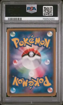 Psa 10 - Pokemon Japanese Xy Promo Xy-P Fighting Energy | Pokemon Card Gym Pack - Image 2