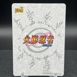 Shikamaru Nara NRZ06-UR-122L3 Naruto Kayou Card - Image 2