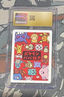 Pokemon TCG Raichu CGC 10 Old Maid Japanese Graded Card 2019 Pristine - Image 2