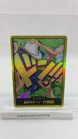 DON Card Nico Robin PRB-02 [Gold Frame] THE BEST vol.2 One Piece Japan - Image 1