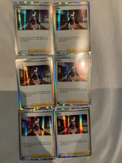 Pokemon MARNIE 017/019 GENGAR VMAX HIGH-CLASS DECK (6 cards) - Image 1
