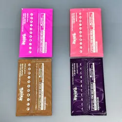 GYM Promo Pack Japanese Pokemon Cards Sealed 12 packs - Image 5