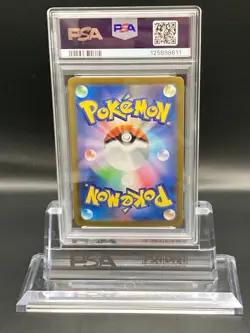 Pokemon Card PSA10 Mega Lucario ex 078/065 Super Rare 2025 Japanese - Image 2
