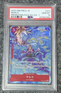 One Piece Card PSA10 Marco OP03-013 Promotion Pack 2024 Japanese - Image 1
