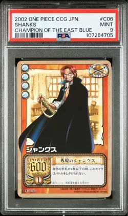 One Piece Card PSA9 Shanks Champion of the East Blue C06 2002 Japanese - Image 1