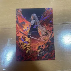 MTG Magic The Gathering Nibelheim Aflame 35/53 Signature English - Image 1