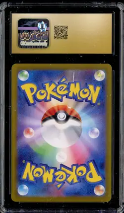 2023 Pokemon Japanese 151 Art Rare #175/165 Psyduck CGC 10 PRISTINE - Image 2