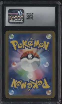 2023 Pokemon Japanese Pokemon Card 151 #003/165 Venusaur ex Holo CGC 9 MINT - Image 3