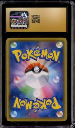 2021 Pokemon Japanese Vmax Climax #075/184 Sylveon Vmax Holo CGC 10 PRISTINE - Image 3