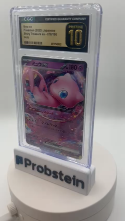 #2 2023 Pokemon Japanese Shiny Treasure ex #076/190 Mew ex Holo CGC 10 PRISTINE - Image 2