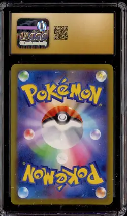 #2 2023 Pokemon Japanese Shiny Treasure ex #076/190 Mew ex Holo CGC 10 PRISTINE - Image 3