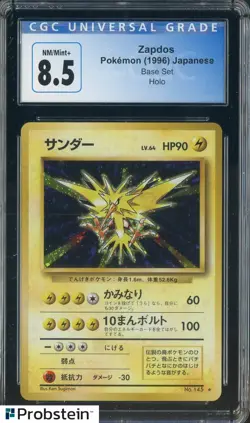 1996 Pokemon Base Set Japanese #145 Zapdos Holo CGC 8.5 NM-MT+ - Image 1