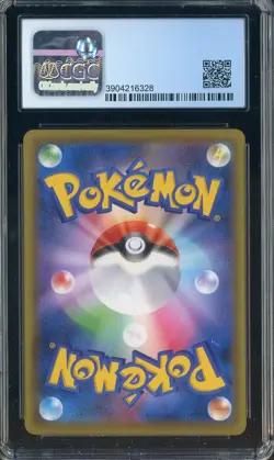 2021 Pokemon Japanese Jet-Black Spirit #072/070 Arctovish V CGC 10 Pristine - Image 2