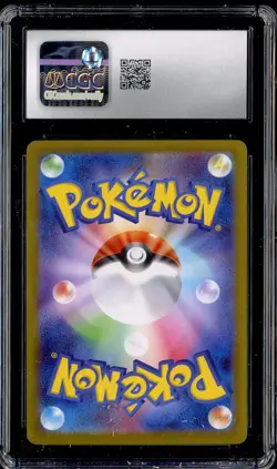 2025 Pokemon Japanese Mega Symphonia Art Rare #065/063 Ninjask CGC 10 GEM MINT - Image 2
