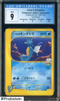 2001 Pokemon VS Japanese #052/141 Clair's Kingdra 1st Edition CGC 9 MINT - Image 1