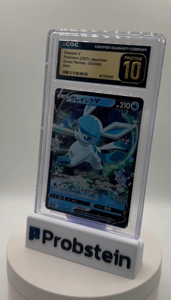 2021 Pokemon Japanese Eevee Heroes #024/069 Glaceon V Holo CGC 10 PRISTINE - Image 2
