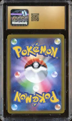 2021 Pokemon Japanese Eevee Heroes #024/069 Glaceon V Holo CGC 10 PRISTINE - Image 3