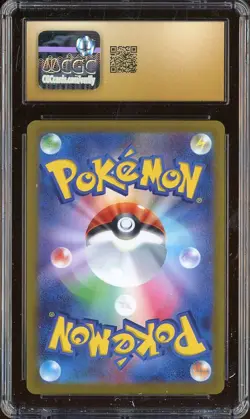 2022 Pokemon Japanese Vstar Universe #015/172 Radiant Charizard CGC 10 PRISTINE - Image 3
