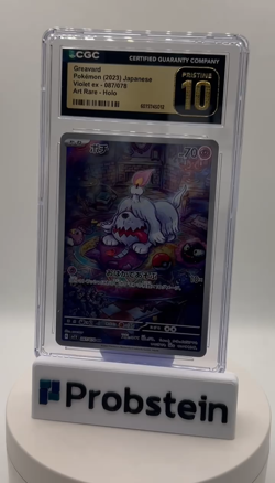 2023 Pokemon Japanese Violet ex Art Rare #087/078 Greavard Holo CGC 10 PRISTINE - Image 2