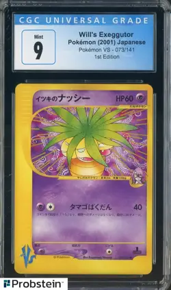 2001 Pokemon VS Japanese 1st Edition #073/141 Will's Exeggutor CGC 9 MINT - Image 1