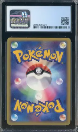 2001 Pokemon Japanese VS #023/141 Morty's Marowak 1st Edition CGC 9 MINT - Image 2
