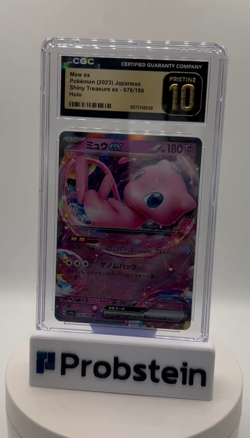 2023 Pokemon Japanese Shiny Treasure ex #076/190 Mew ex Holo CGC 10 PRISTINE - Image 2
