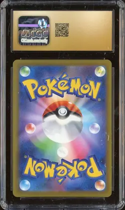 2023 Pokemon Japanese Shiny Treasure ex #076/190 Mew ex Holo CGC 10 PRISTINE - Image 3