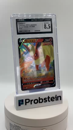 2021 Pokemon Japanese Eevee Heroes #011/069 Flareon V Holo CGC 8.5 NM/MINT+ - Image 2