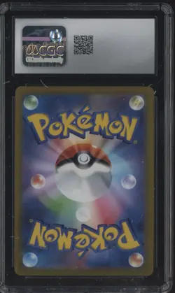2021 Pokemon Japanese Eevee Heroes #011/069 Flareon V Holo CGC 8.5 NM/MINT+ - Image 3