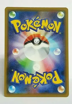 Charizard 006/024 Reverse Holo Japanese Pokemon Detective Pikachu NM/M - Image 3
