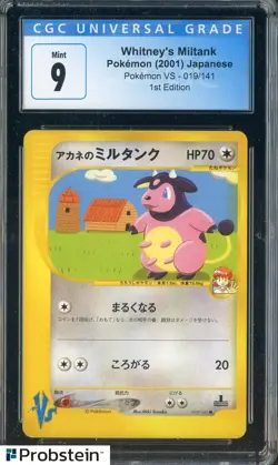 2001 Pokemon VS Japanese #019/141 Whitney's Miltank 1st Edition CGC 9 MINT - Image 1