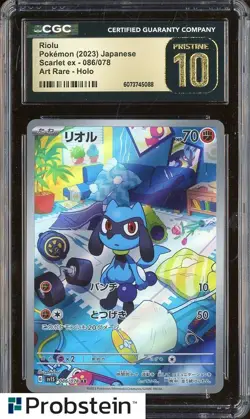 2023 Pokemon Japanese Scarlet ex Art Rare #086/078 Riolu Holo CGC 10 PRISTINE - Image 1