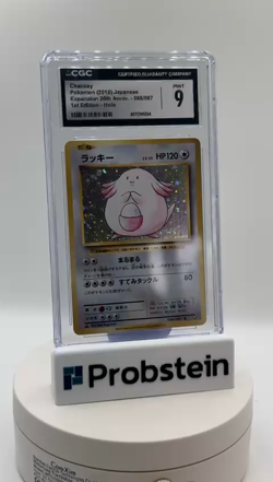 2016 Pokemon Japanese Expansion 20th Anniversary 1st Edition #068 Chansey CGC 9 - Image 2