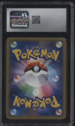 2016 Pokemon Japanese Expansion 20th Anniversary 1st Edition #068 Chansey CGC 9 - Image 3