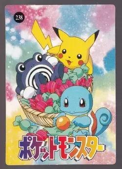 Chansey #240 Pokemon Japanese Vintage Prism Vending Sticker - Image 2