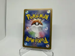 Kangaskhan 110/098 Art Rare Glory of the Rocket Pokemon Japanese✅ NM/M✅ - Image 4