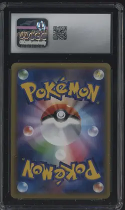 2016 Pokemon Japanese Expansion 20th Anniversary 1st Edition #057 Machamp CGC 9 - Image 3