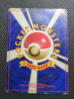 Pokemon TCG Brock's Geodude Gym Challenge 68 Regular Unlimited Common Japanese - Image 2