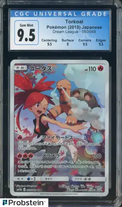 2019 Pokemon Dream League Japanese #050/049 Torkoal CGC 9.5 GEM MINT - Image 1