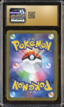2022 Pokemon Japanese Vstar Universe Art Rare #186/172 Diancie CGC 10 PRISTINE - Image 3